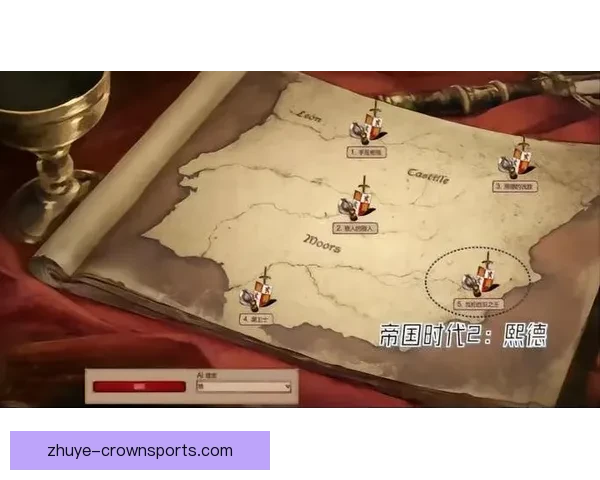 阿拉维斯俱乐部最新动态分析及未来赛季战略布局全面解读 阿拉维斯俱乐部最新动态分析及未来赛季战略布局全面解读
